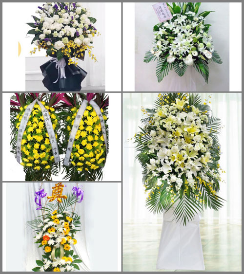 贵州毕节市纳雍县维新镇奢沟村白事花篮预定